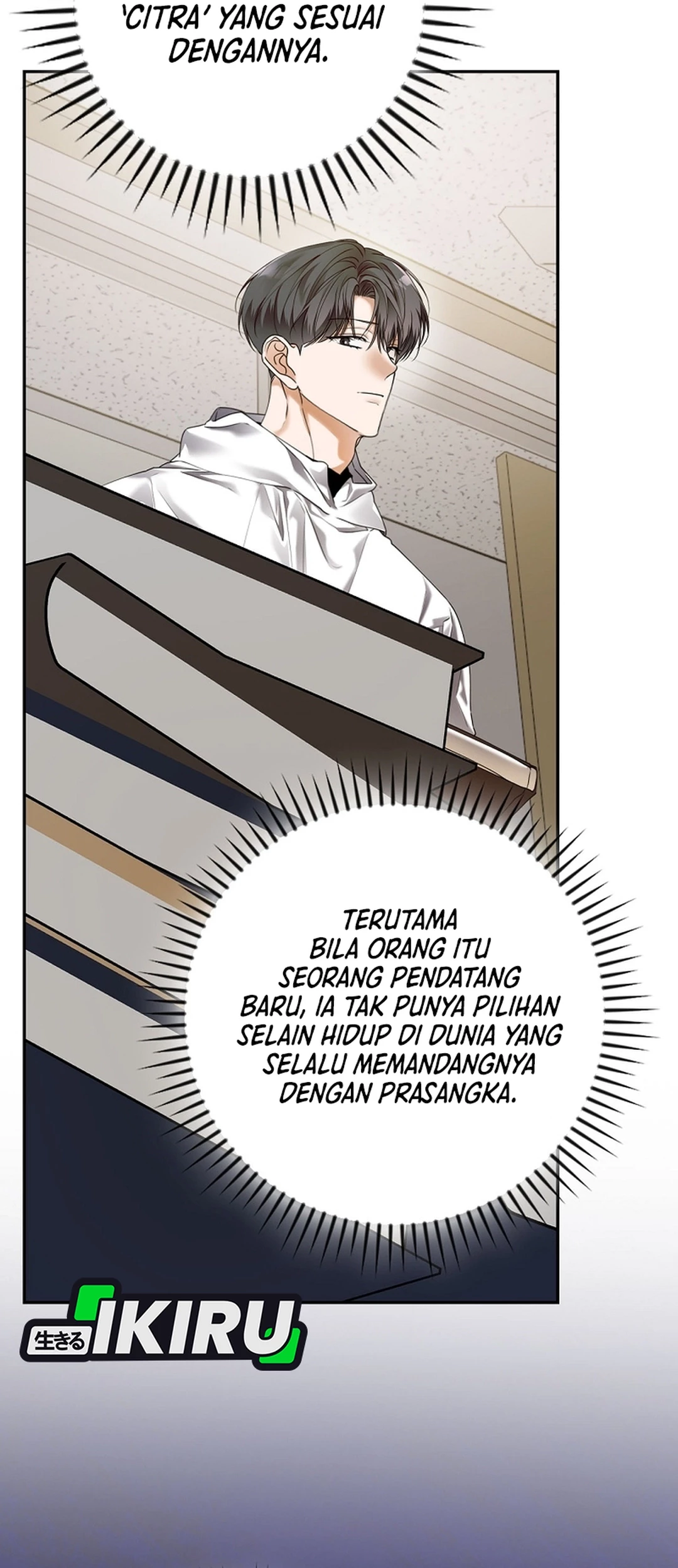 The Book-Eating Actor Chapter 43 Gambar 34