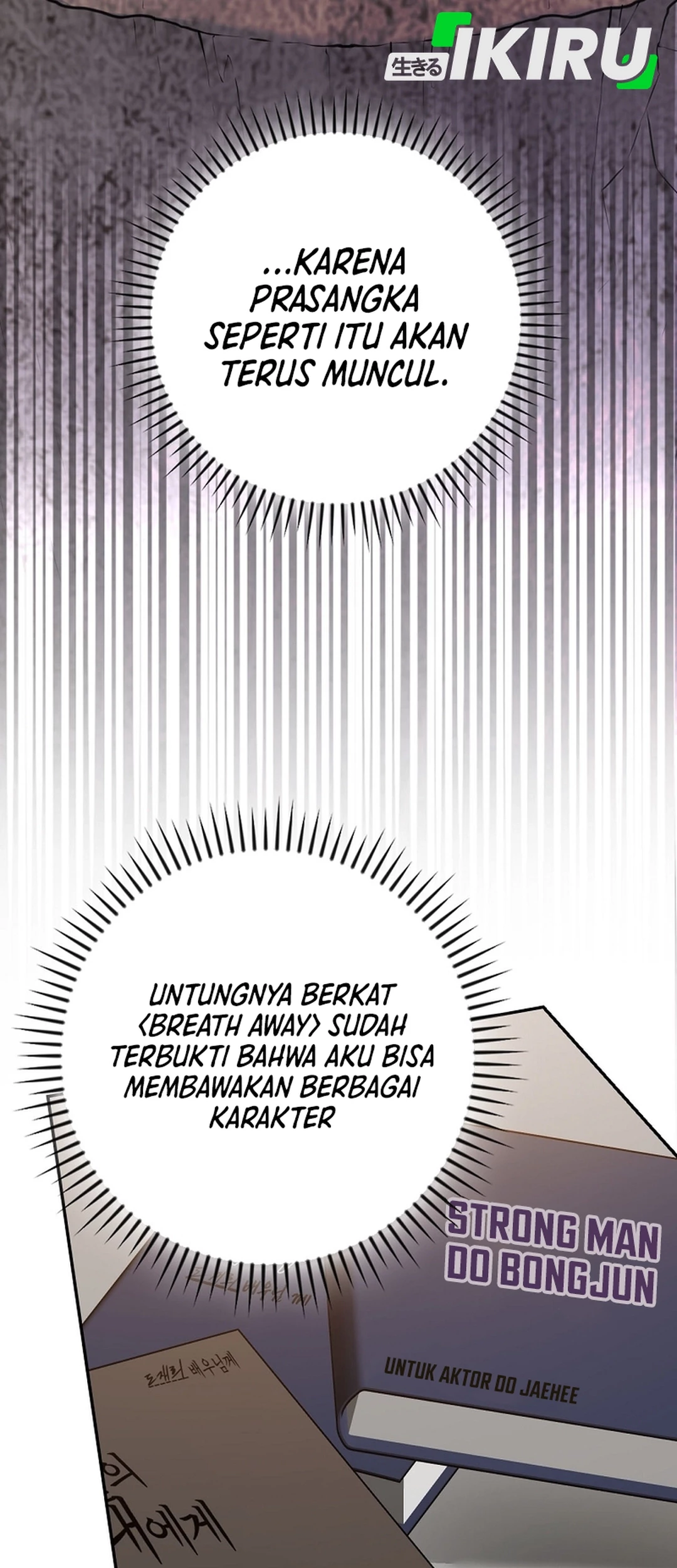 The Book-Eating Actor Chapter 43 Gambar 36