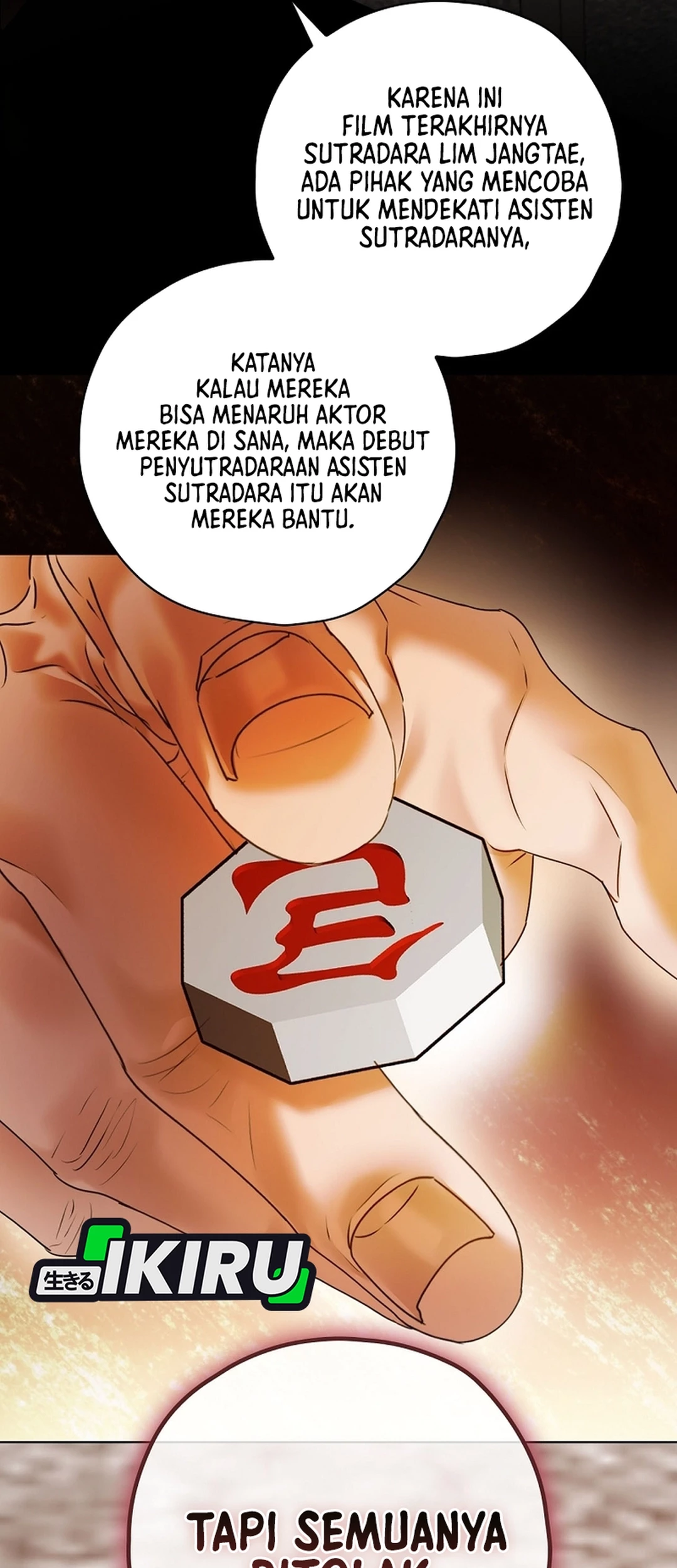 The Book-Eating Actor Chapter 43 Gambar 22