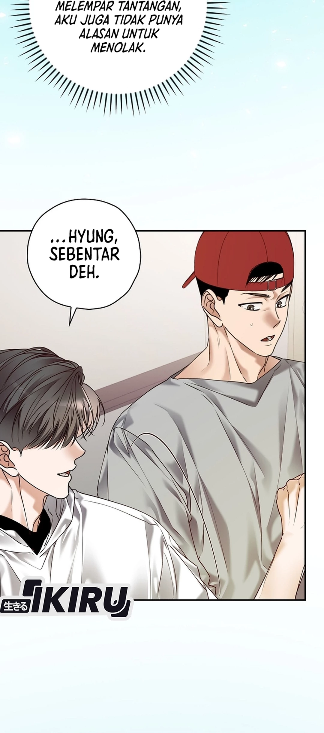 The Book-Eating Actor Chapter 43 Gambar 41