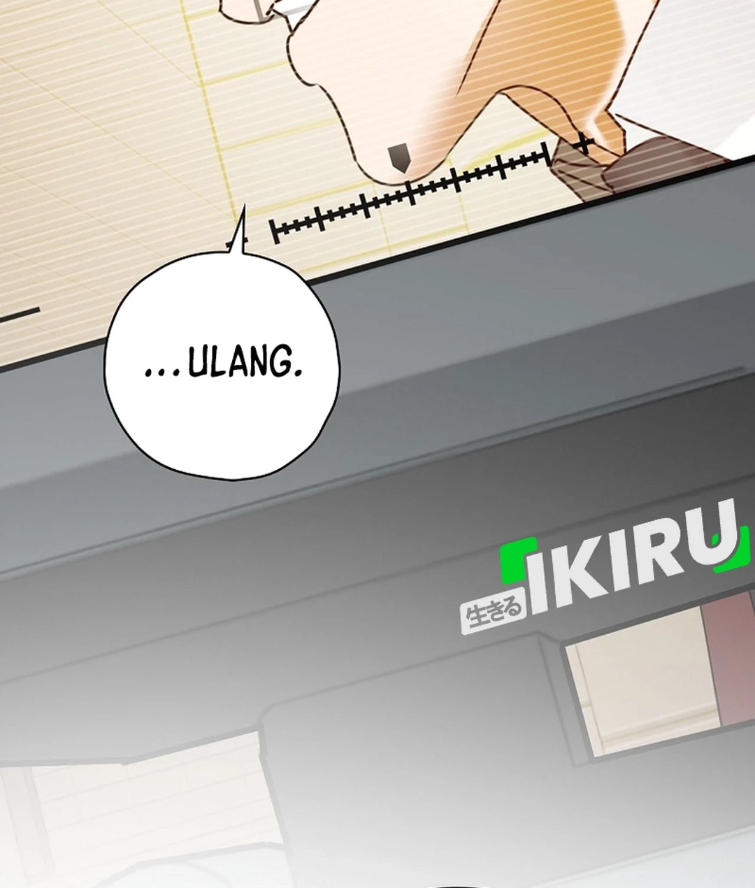 The Book-Eating Actor Chapter 43 Gambar 60