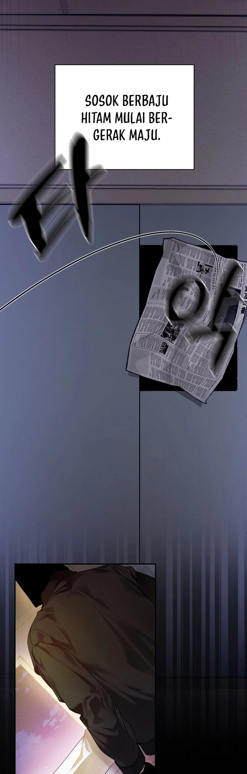 The Book-Eating Actor Chapter 44 Gambar 36