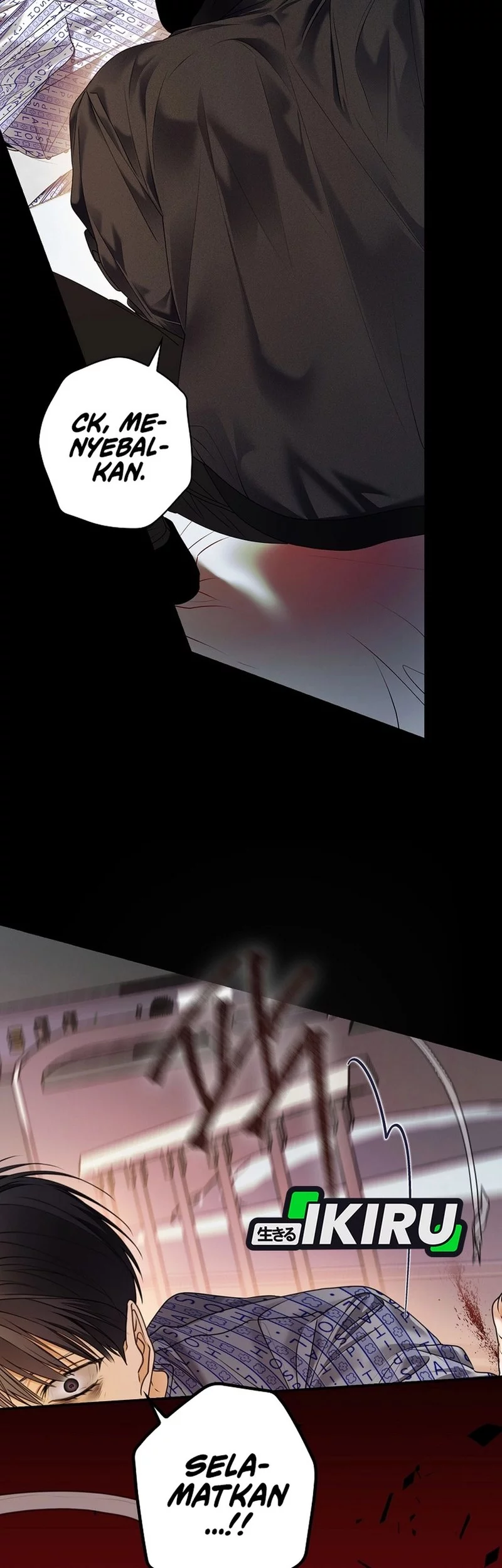 The Book-Eating Actor Chapter 44 Gambar 43