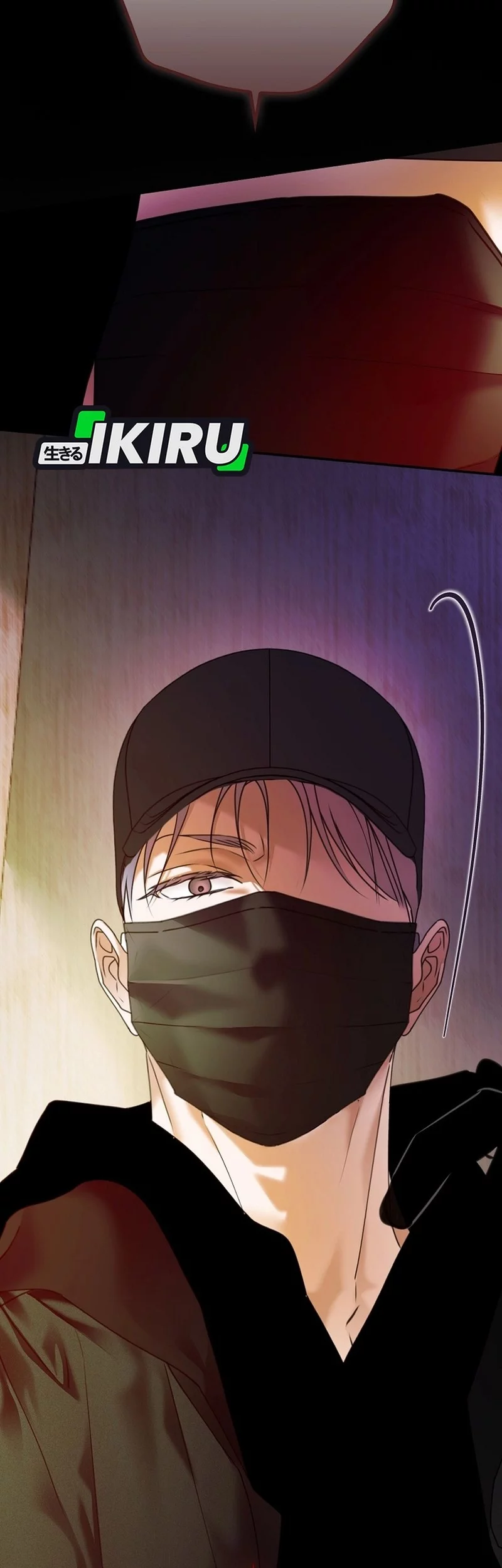 The Book-Eating Actor Chapter 44 Gambar 48