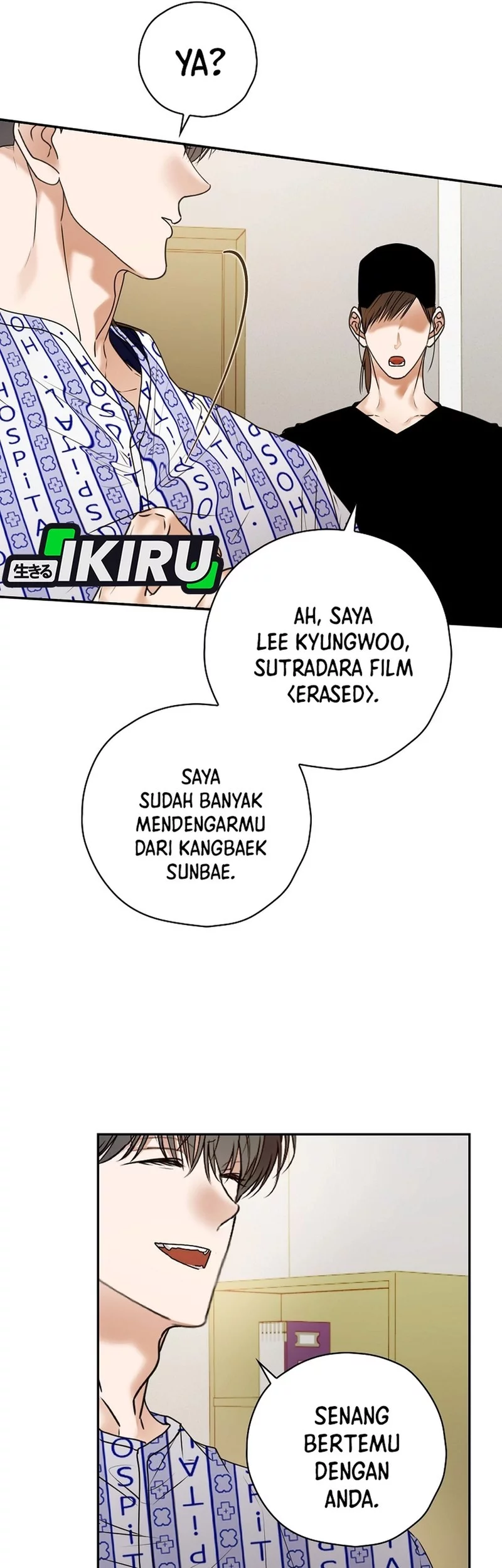 The Book-Eating Actor Chapter 44 Gambar 8