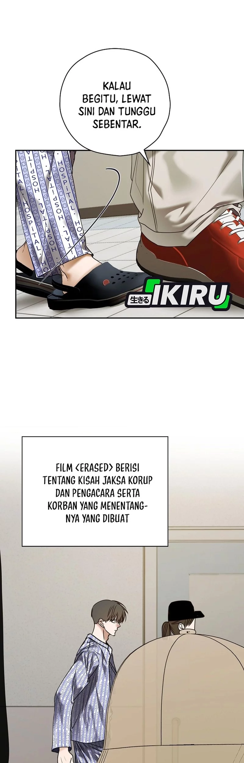 The Book-Eating Actor Chapter 44 Gambar 10