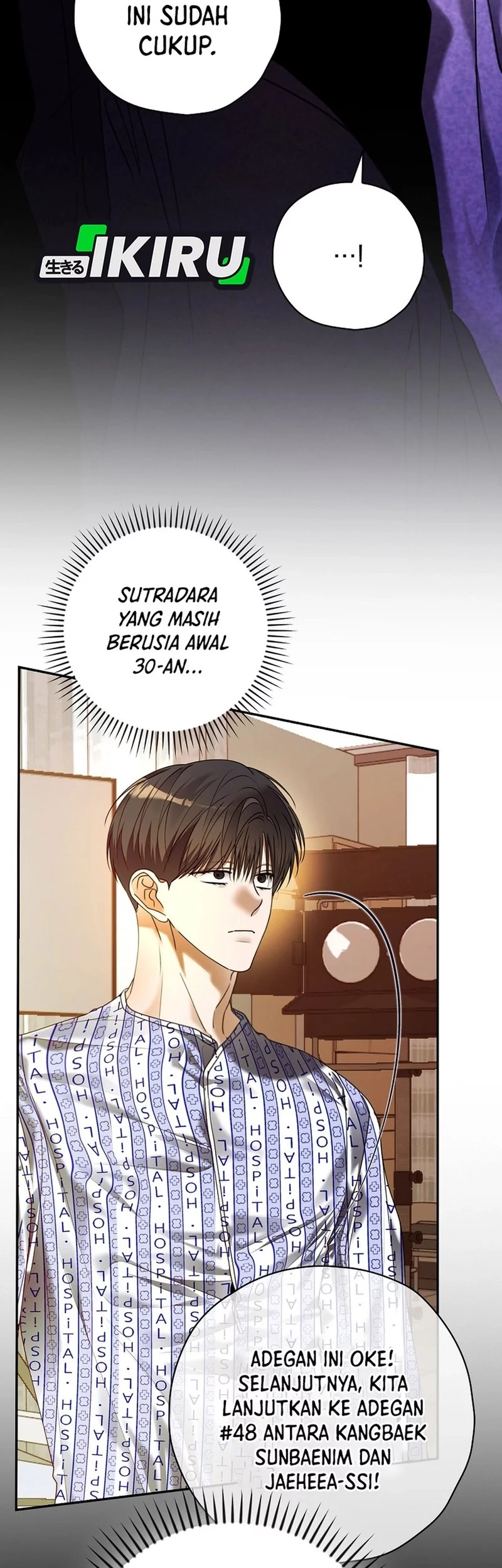 The Book-Eating Actor Chapter 44 Gambar 14