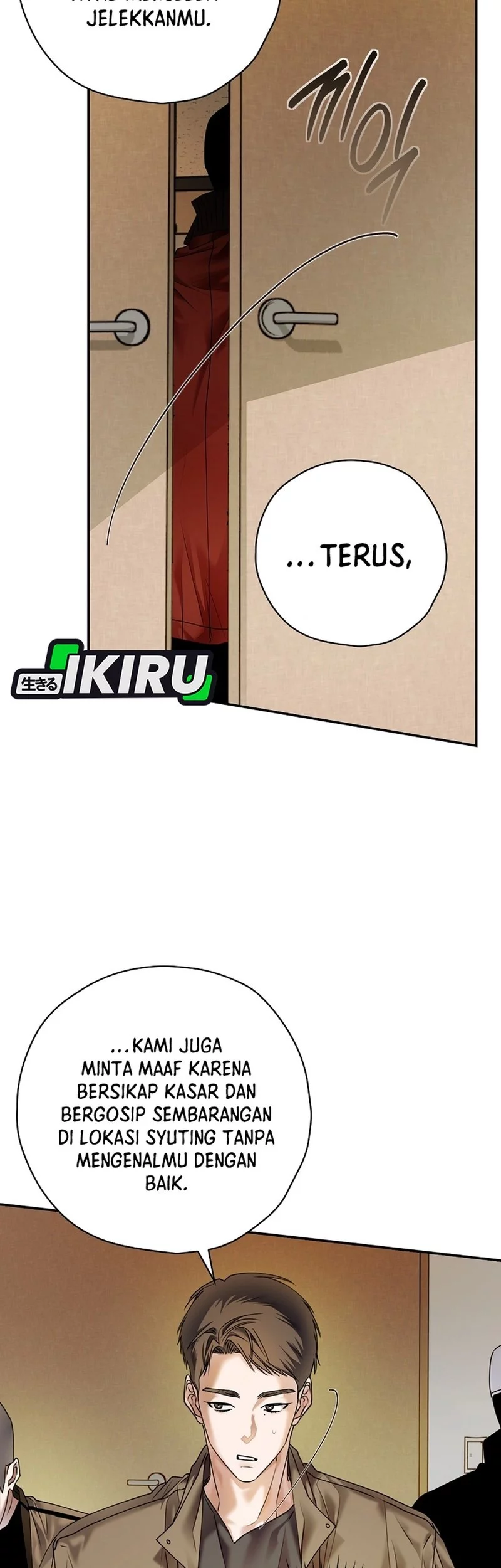 The Book-Eating Actor Chapter 45 Gambar 51