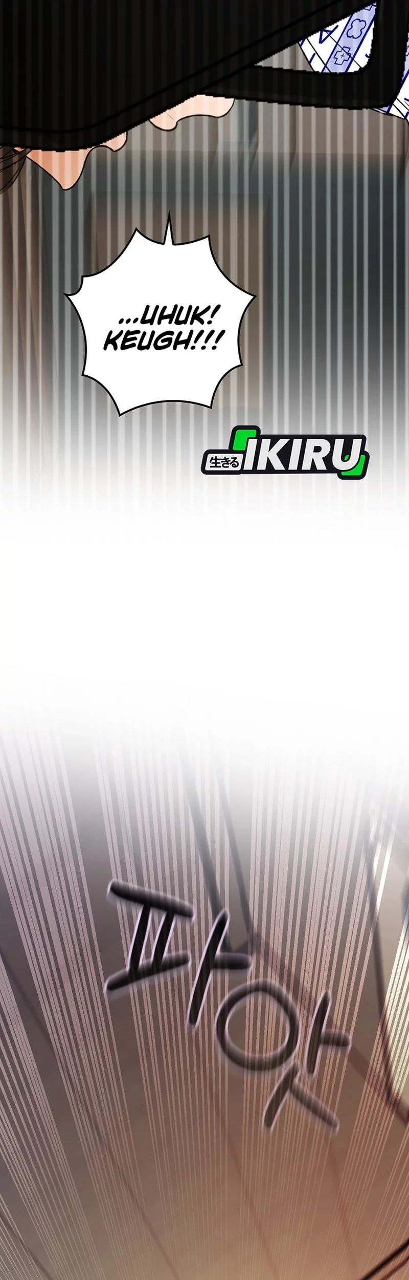 The Book-Eating Actor Chapter 45 Gambar 16