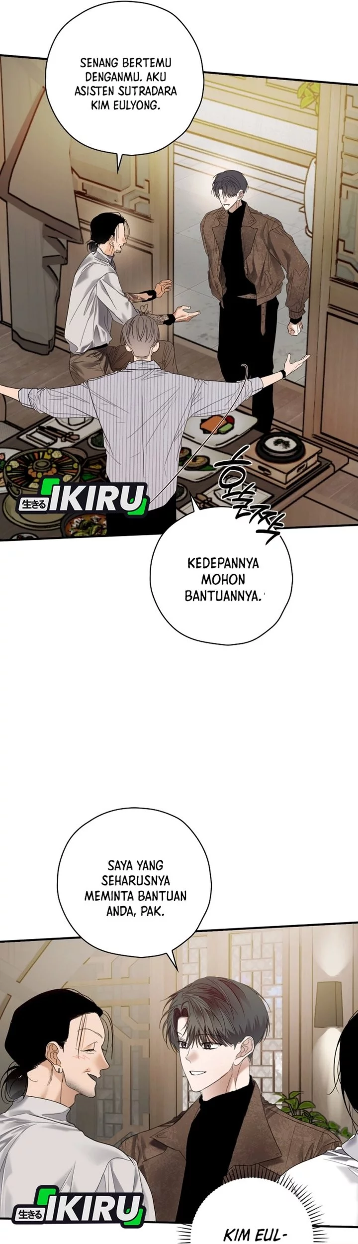 The Book-Eating Actor Chapter 46 Gambar 31