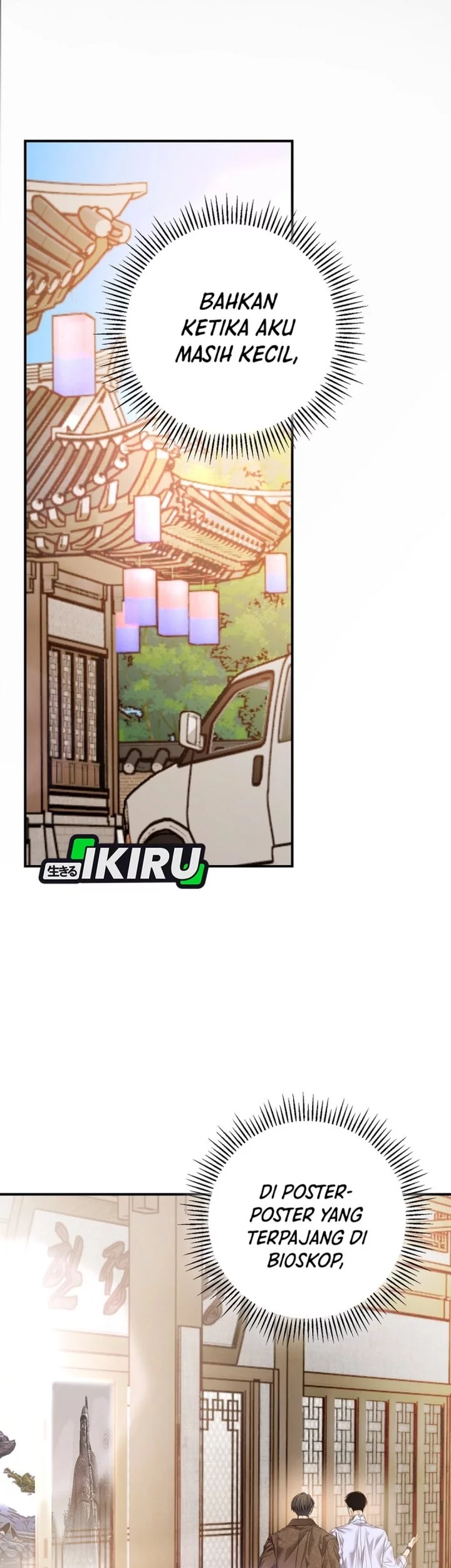 The Book-Eating Actor Chapter 46 Gambar 22