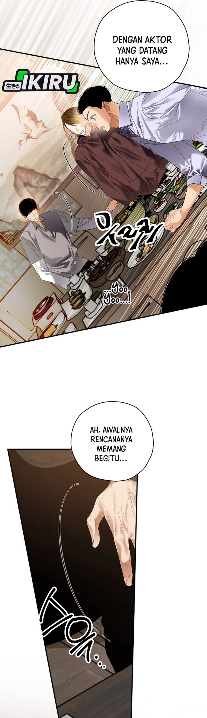 The Book-Eating Actor Chapter 46 Gambar 52