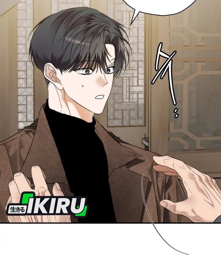 The Book-Eating Actor Chapter 46 Gambar 38