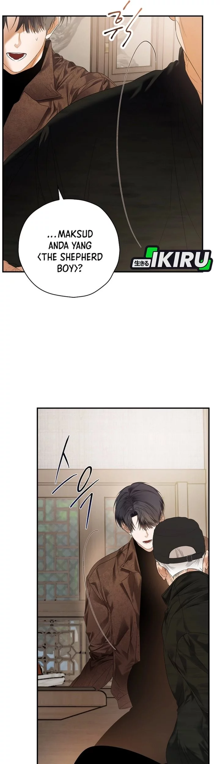 The Book-Eating Actor Chapter 46 Gambar 41