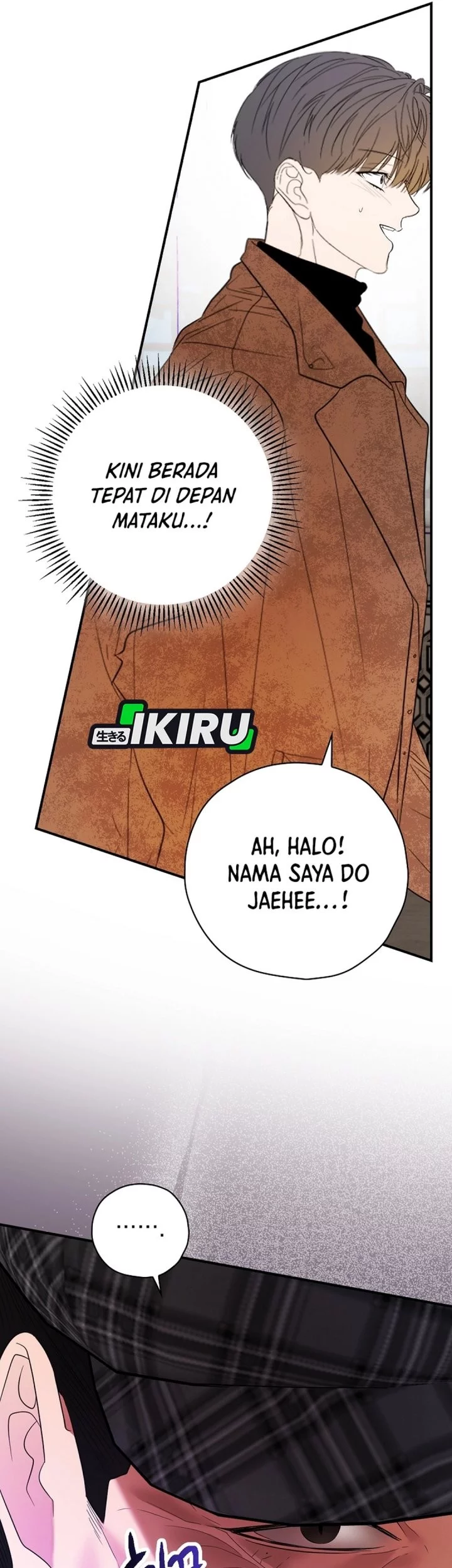 The Book-Eating Actor Chapter 46 Gambar 58