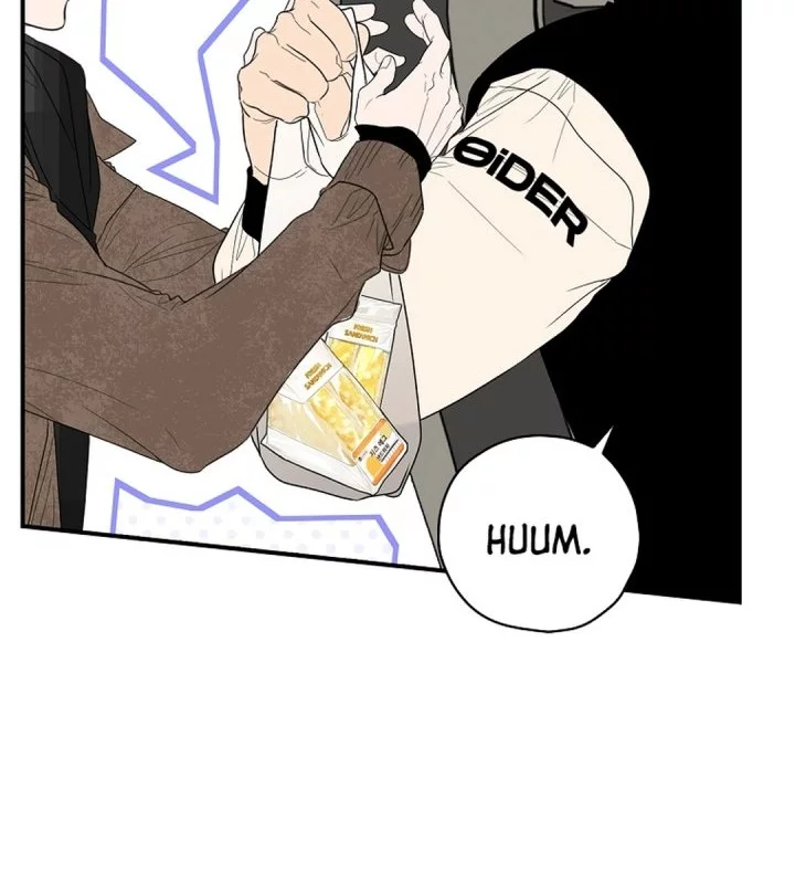 The Book-Eating Actor Chapter 46 Gambar 12