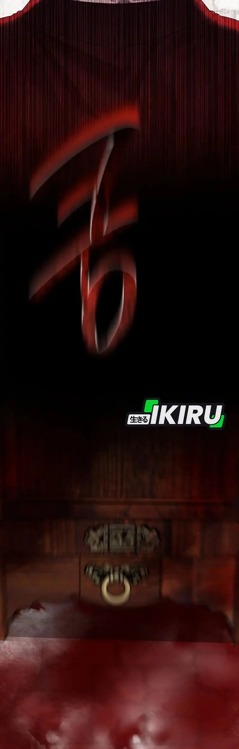 The Book-Eating Actor Chapter 47 Gambar 57