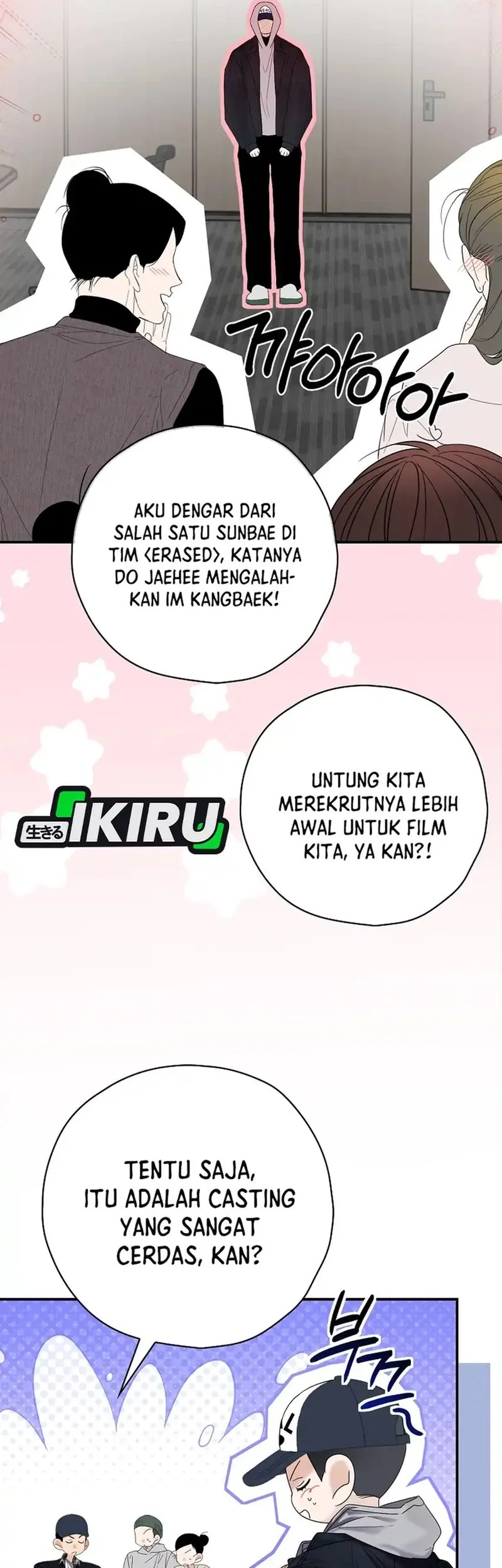 The Book-Eating Actor Chapter 47 Gambar 41