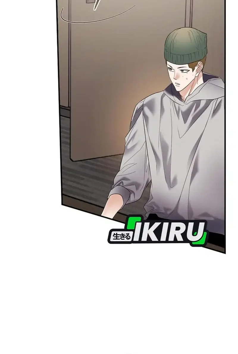 The Book-Eating Actor Chapter 47 Gambar 47