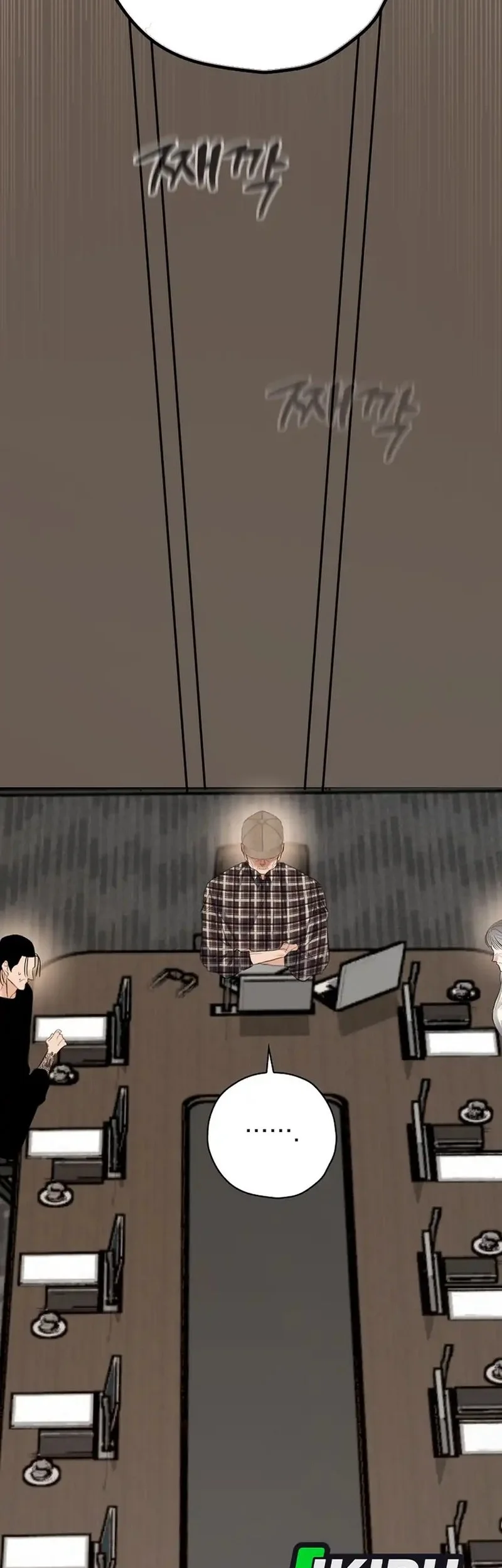 The Book-Eating Actor Chapter 47 Gambar 45