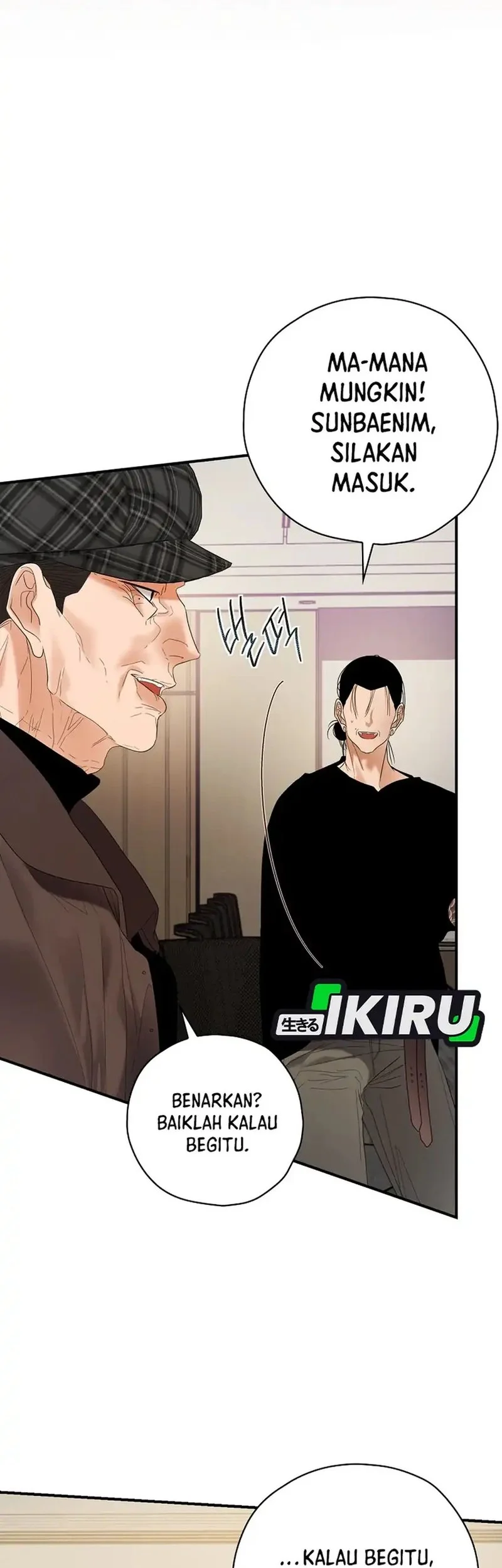 The Book-Eating Actor Chapter 47 Gambar 49