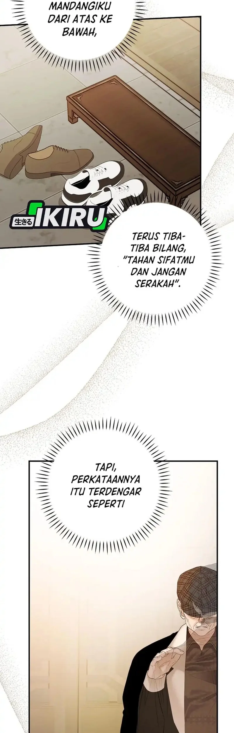 The Book-Eating Actor Chapter 47 Gambar 13