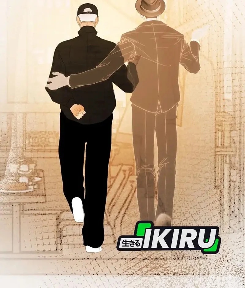 The Book-Eating Actor Chapter 47 Gambar 16