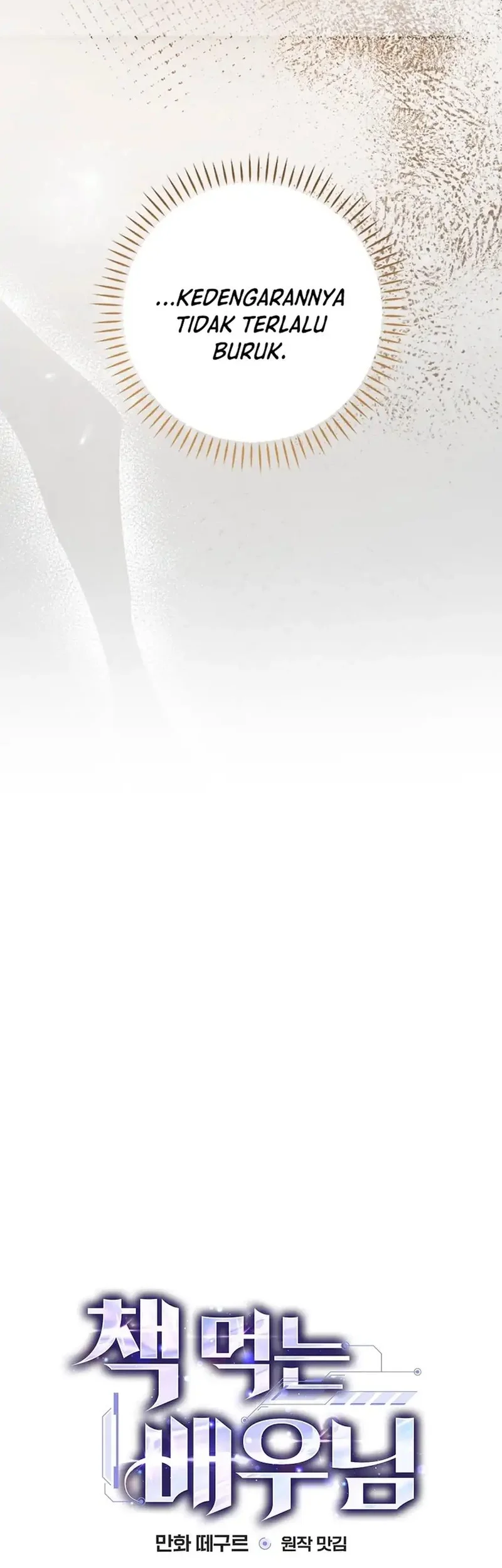 The Book-Eating Actor Chapter 47 Gambar 17