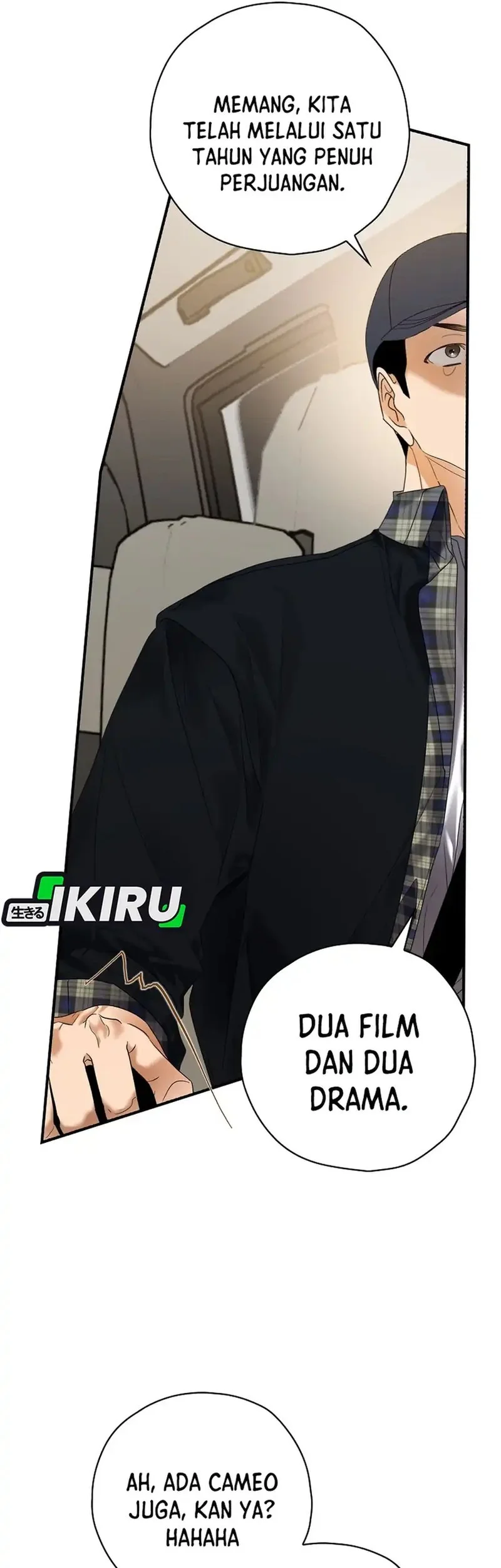 The Book-Eating Actor Chapter 47 Gambar 25