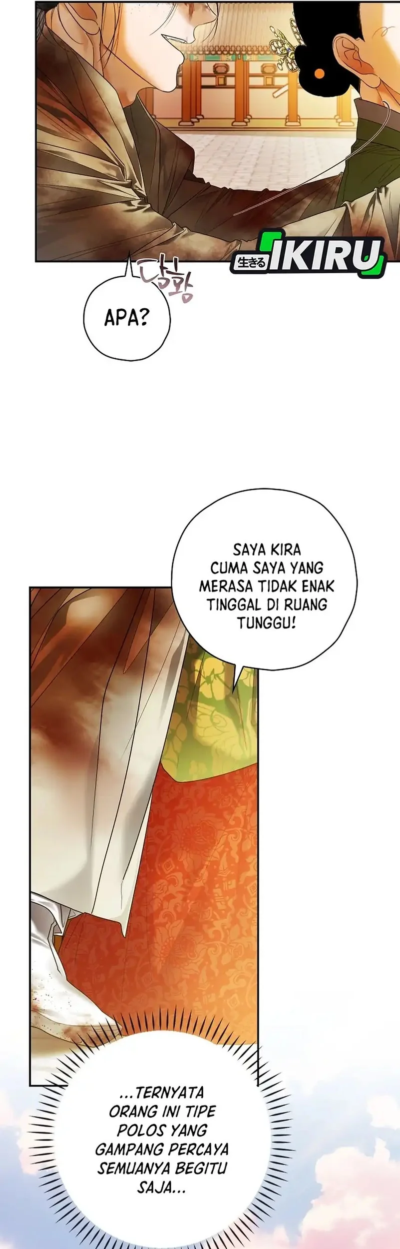 The Book-Eating Actor Chapter 48 Gambar 53