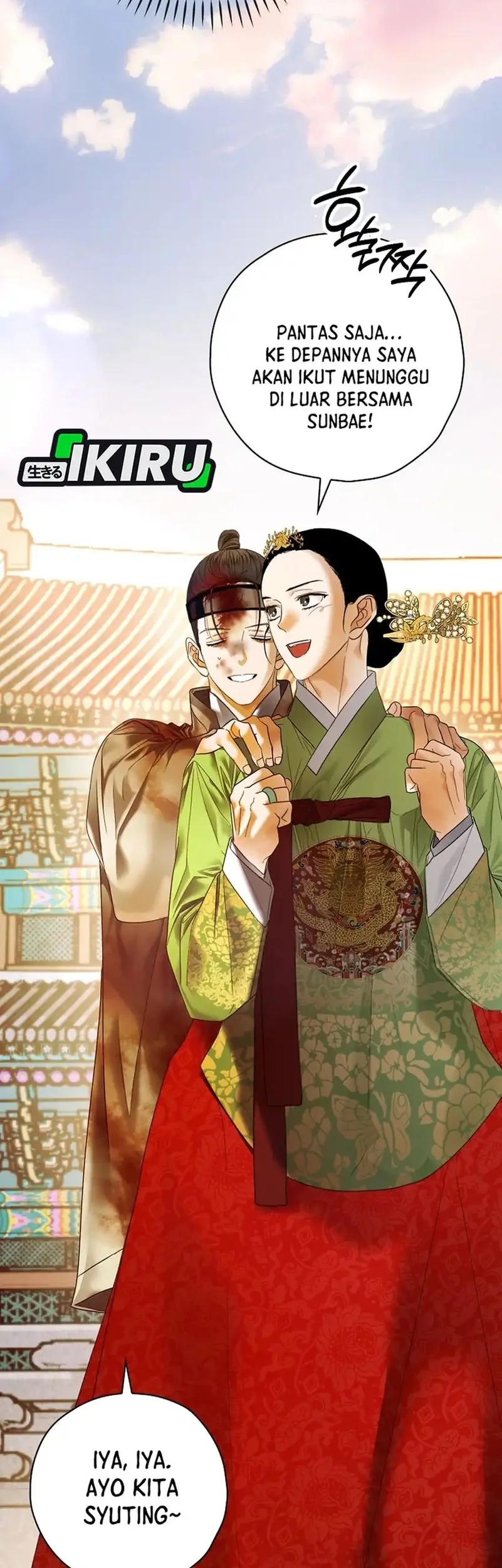 The Book-Eating Actor Chapter 48 Gambar 54