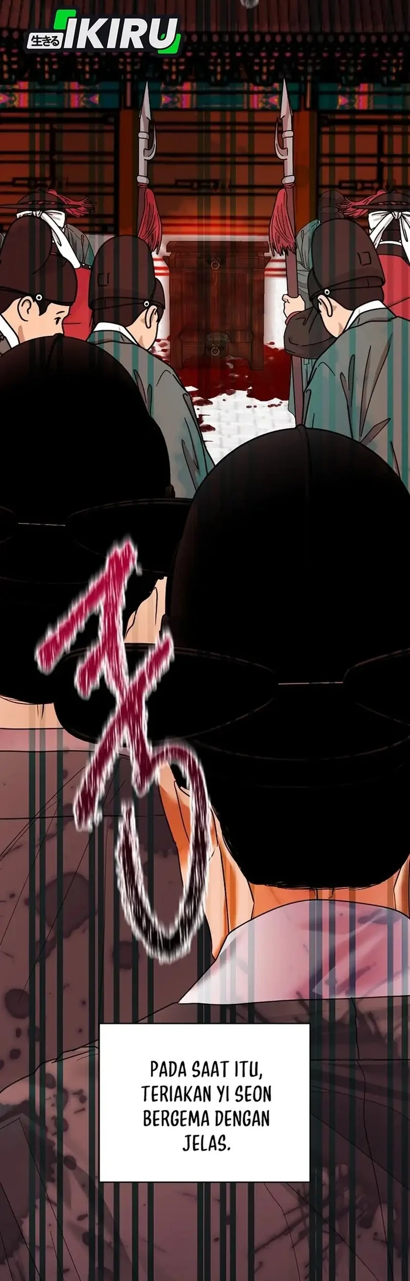 The Book-Eating Actor Chapter 48 Gambar 3