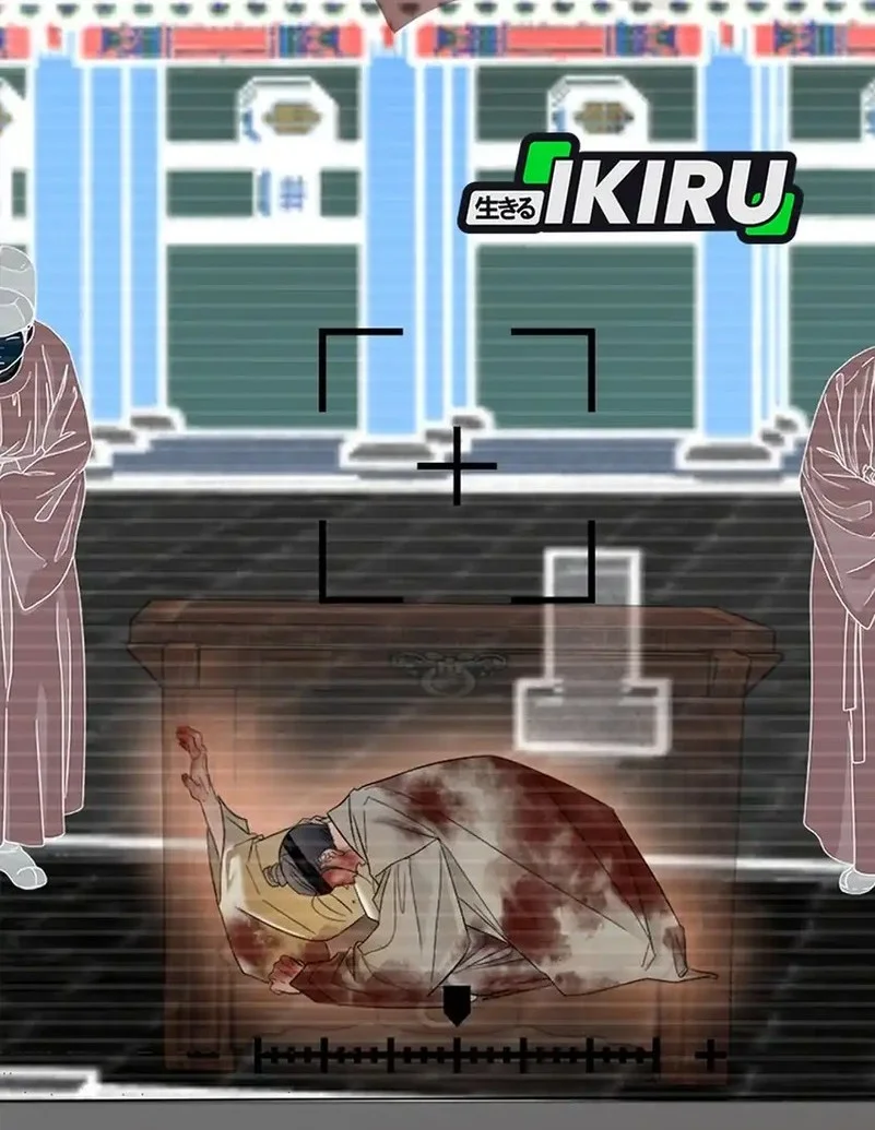 The Book-Eating Actor Chapter 48 Gambar 8