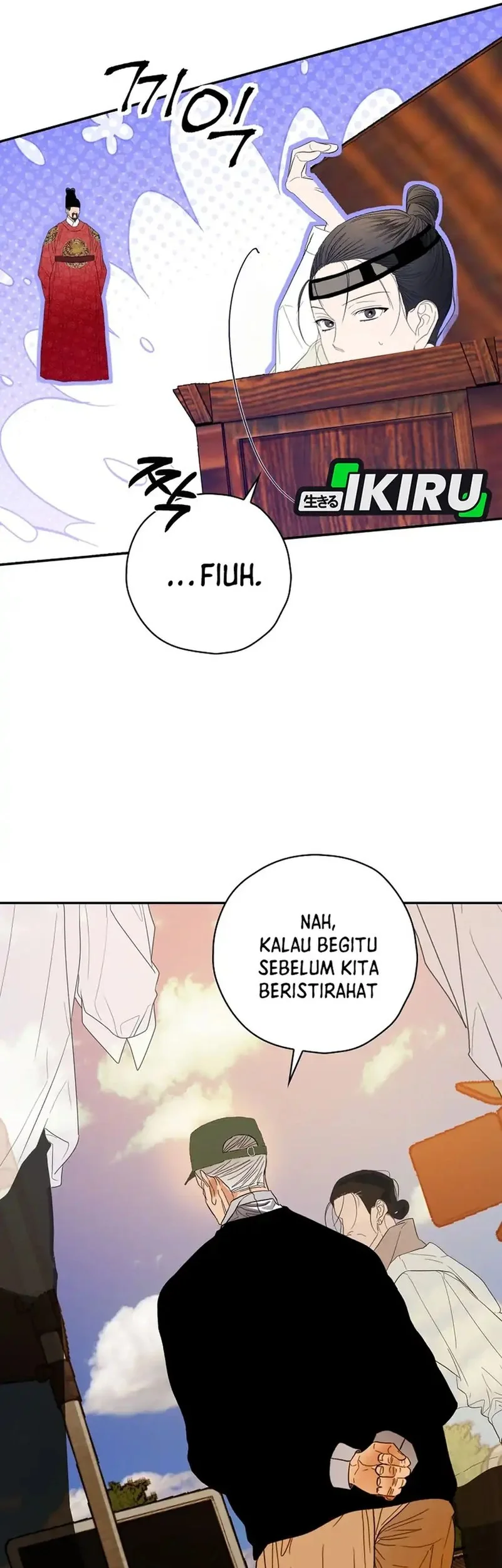 The Book-Eating Actor Chapter 48 Gambar 21