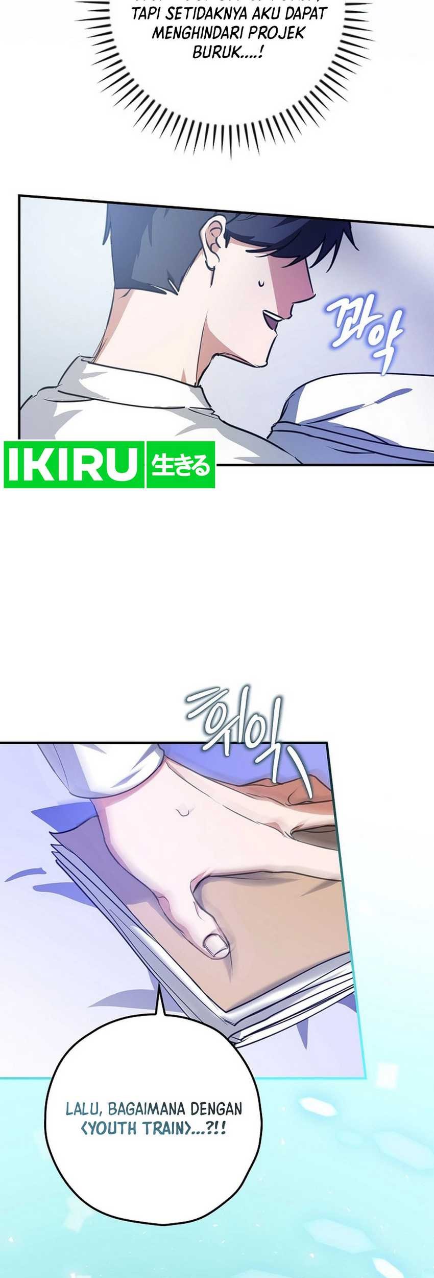 The Book-Eating Actor Chapter 5 Gambar 50