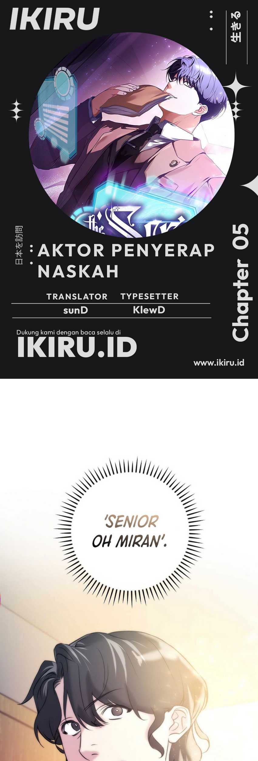 Komik The Book-Eating Actor Chapter 5 gambar nomor 1