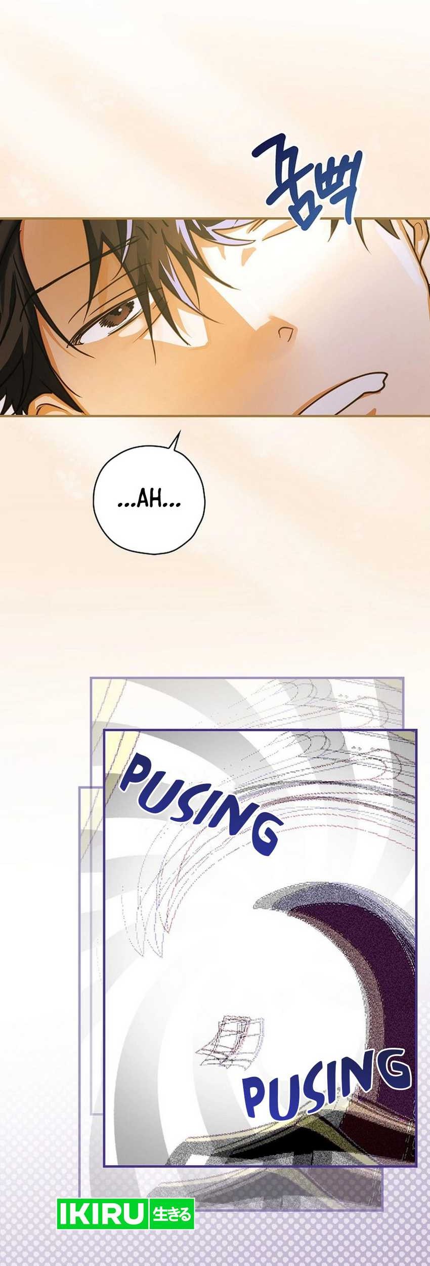 The Book-Eating Actor Chapter 5 Gambar 8