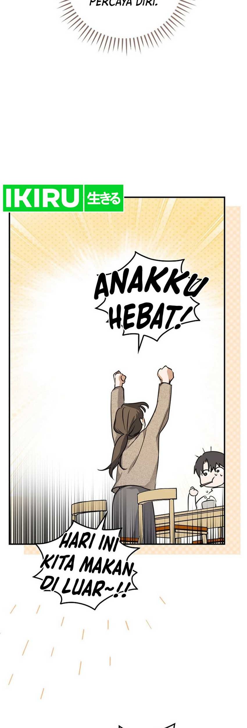 The Book-Eating Actor Chapter 5 Gambar 27