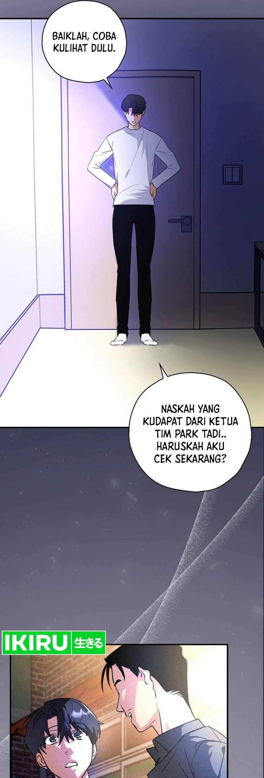 The Book-Eating Actor Chapter 5 Gambar 35