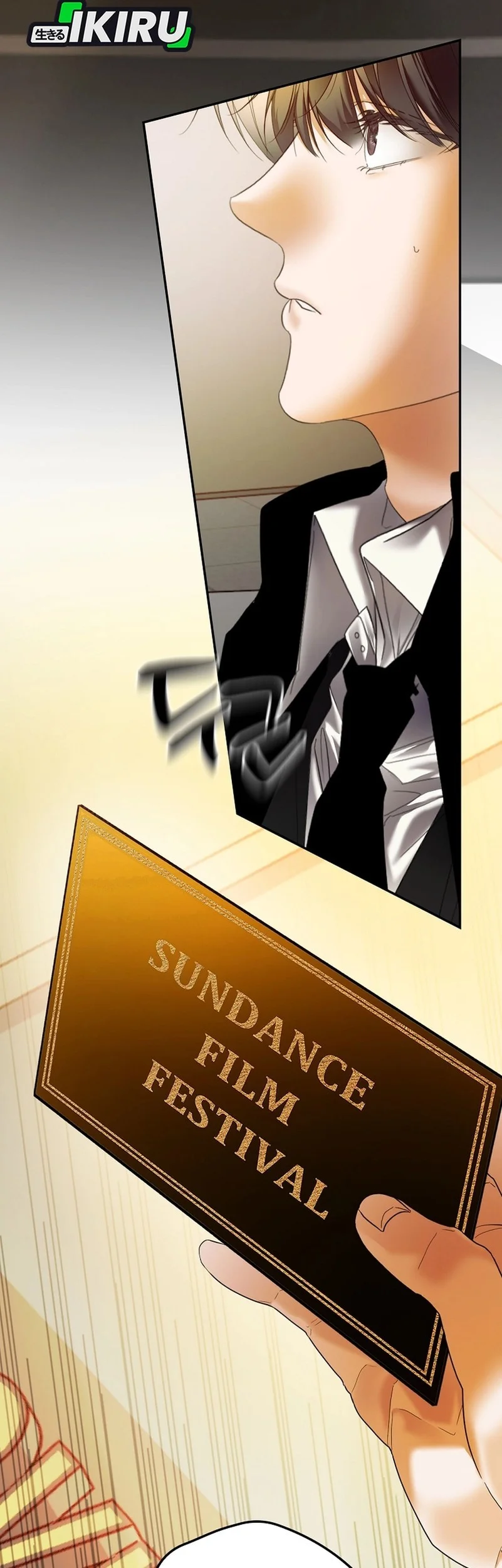 The Book-Eating Actor Chapter 50 Gambar 39