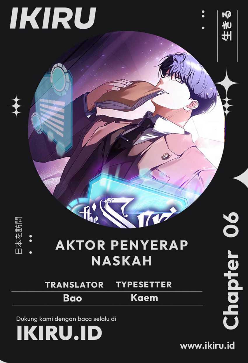 Komik The Book-Eating Actor Chapter 6 gambar nomor 1
