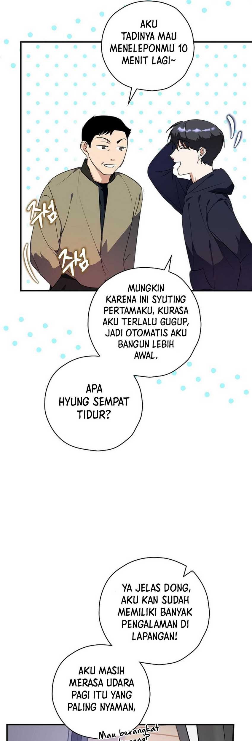 The Book-Eating Actor Chapter 6 Gambar 32