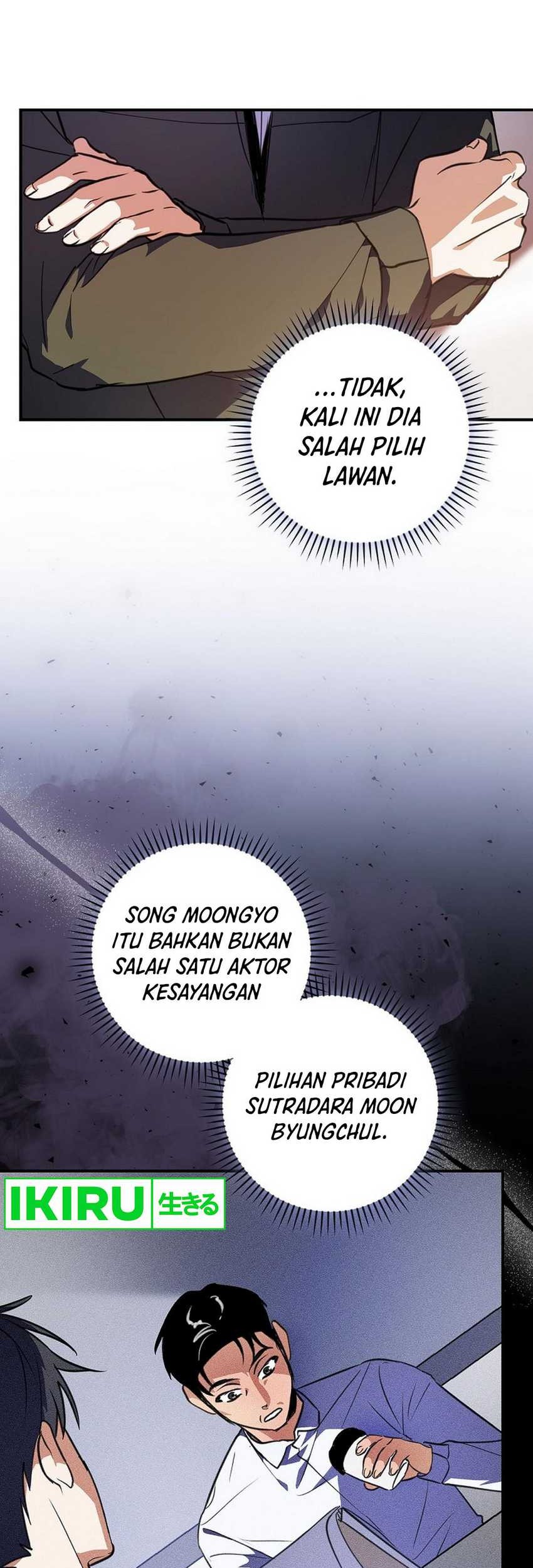 The Book-Eating Actor Chapter 7 Gambar 43