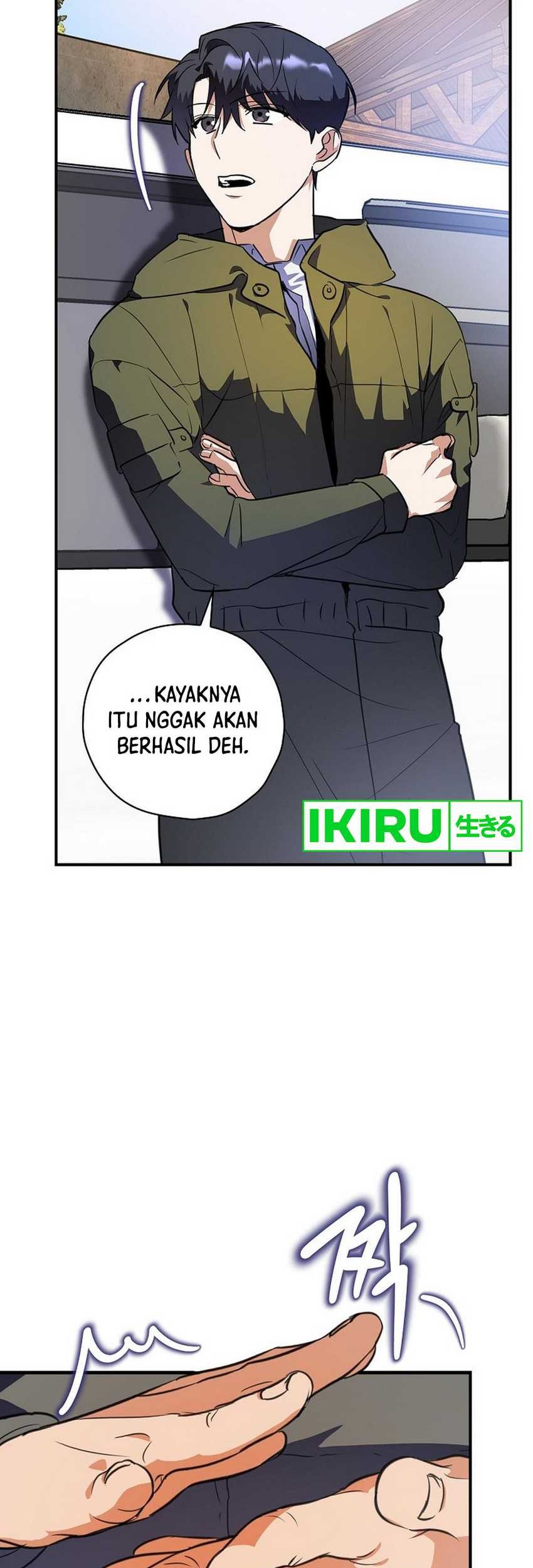 The Book-Eating Actor Chapter 7 Gambar 47