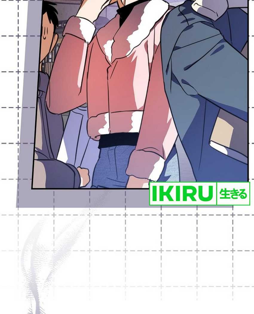 The Book-Eating Actor Chapter 7 Gambar 50