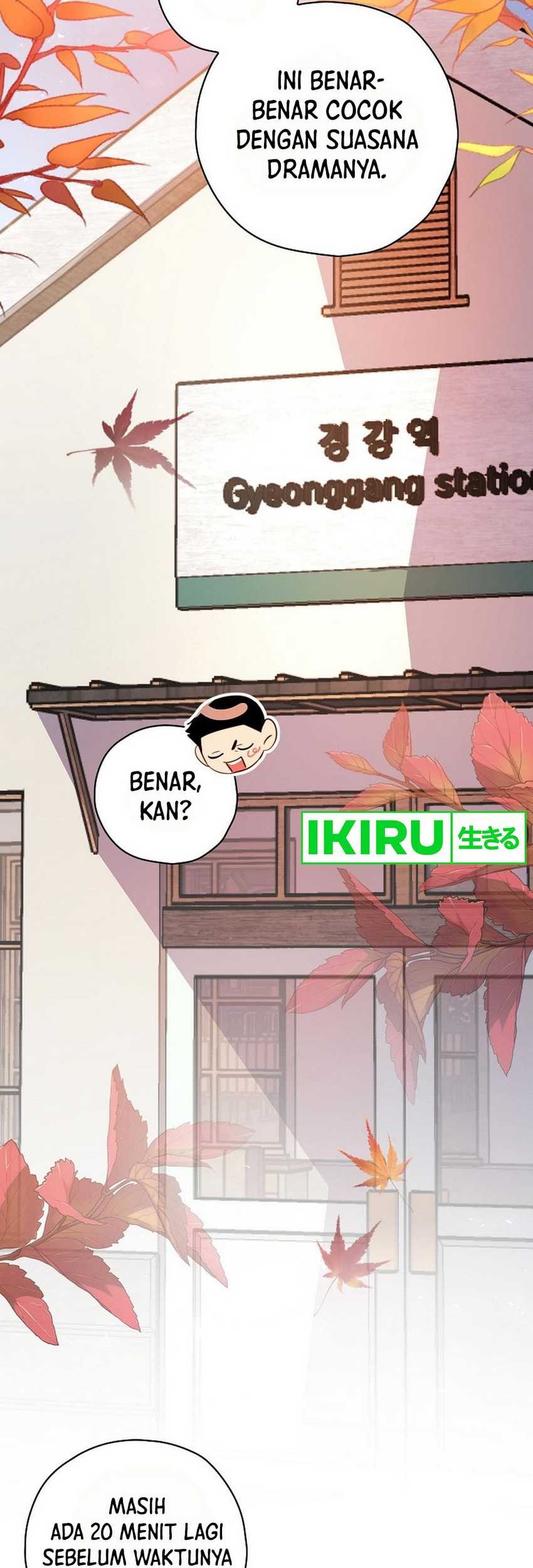 The Book-Eating Actor Chapter 7 Gambar 3