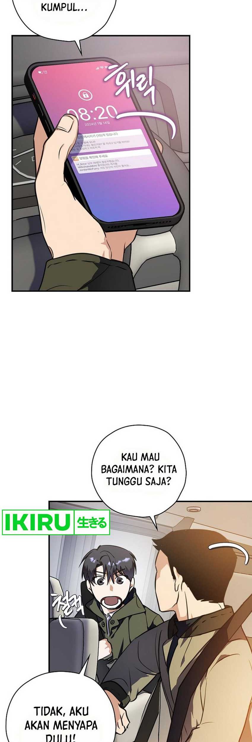 The Book-Eating Actor Chapter 7 Gambar 4