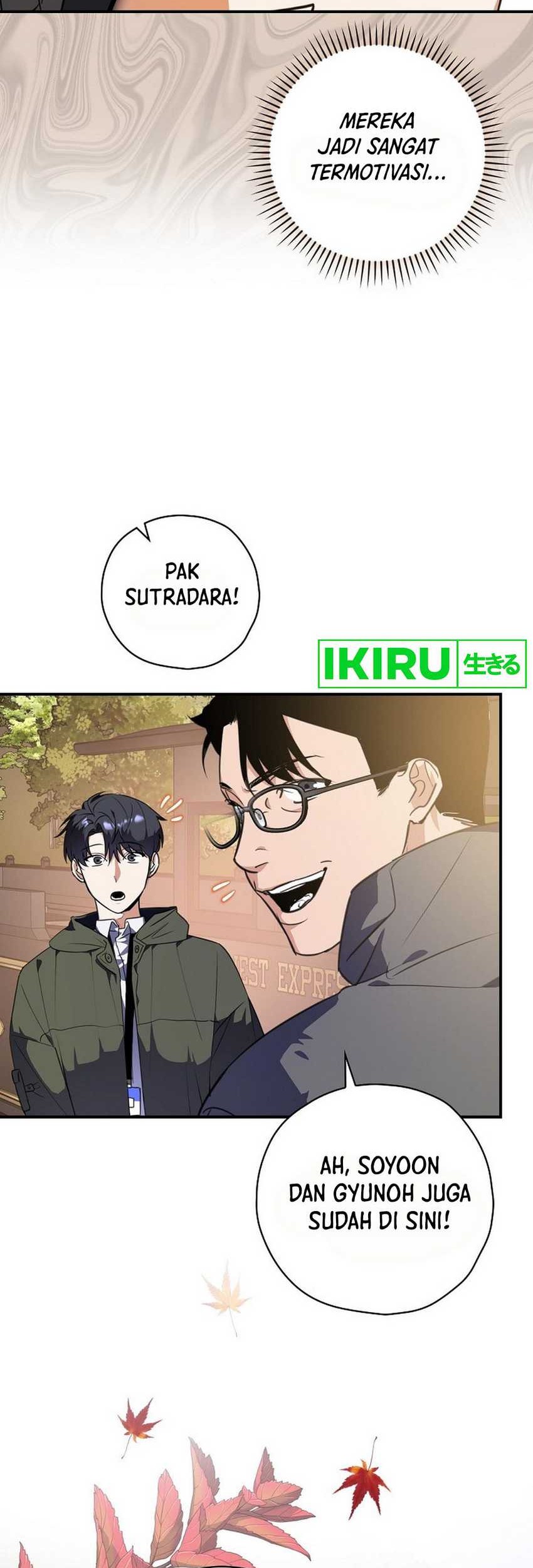 The Book-Eating Actor Chapter 7 Gambar 12