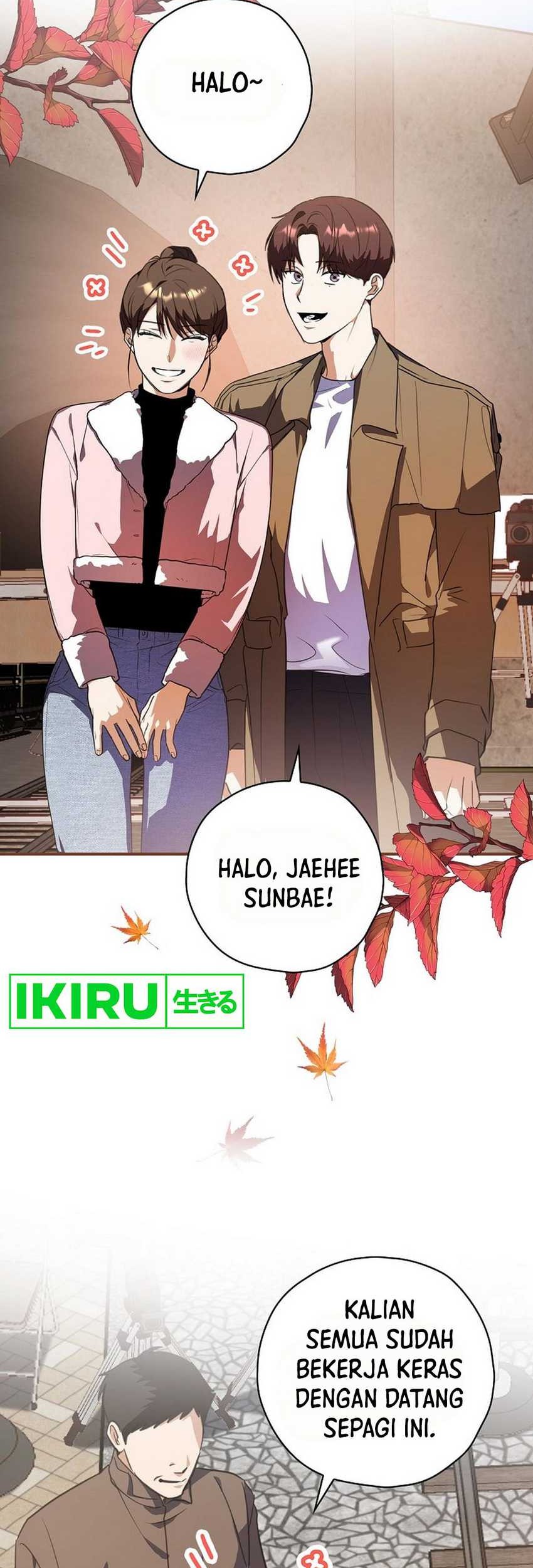 The Book-Eating Actor Chapter 7 Gambar 13