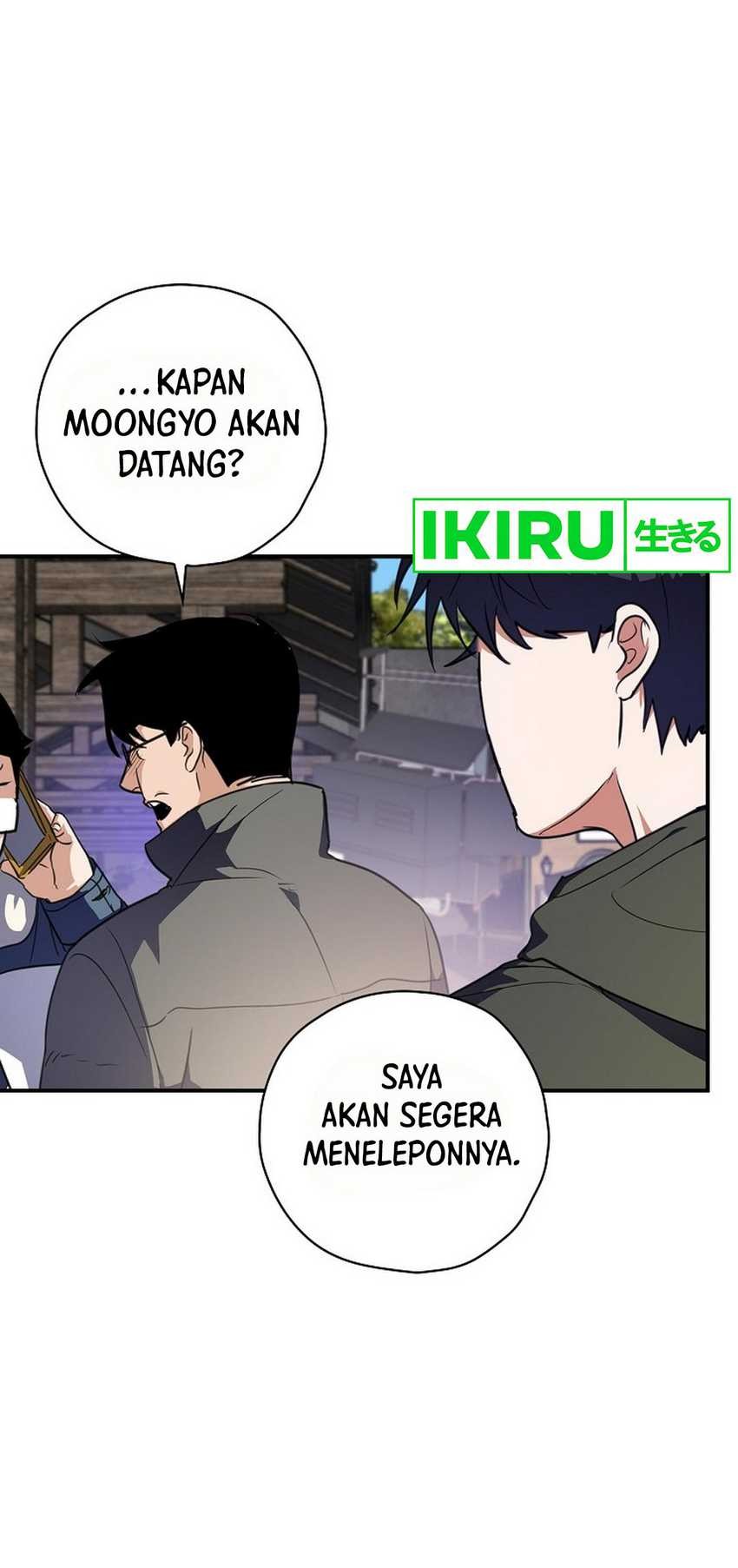 The Book-Eating Actor Chapter 7 Gambar 20